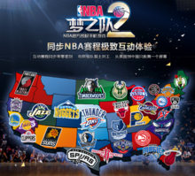 尤为突